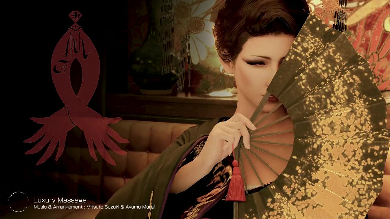 《FF7重製版》曝按摩店片段 美豔藝伎治愈你的疲勞！