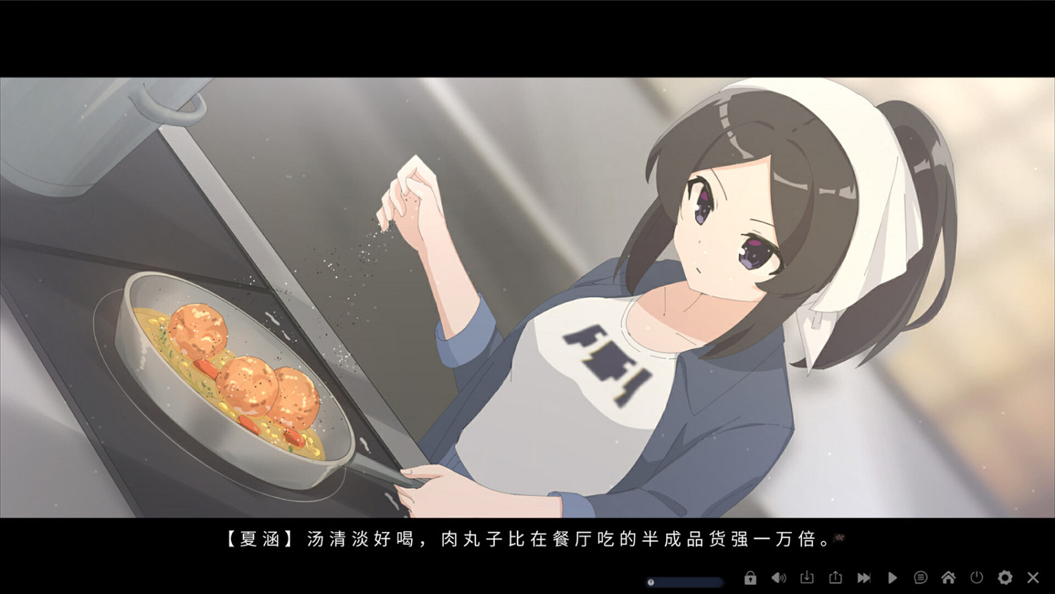 戀愛AVG《我在終點線等你》上架Steam提供試玩dome