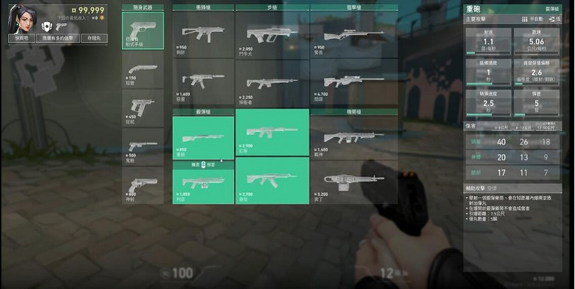 頂著20年前畫面的FPS,憑啥成了2022年度最佳電競? 頂著20年前畫面的FPS,憑啥成了2022年度最佳電競?