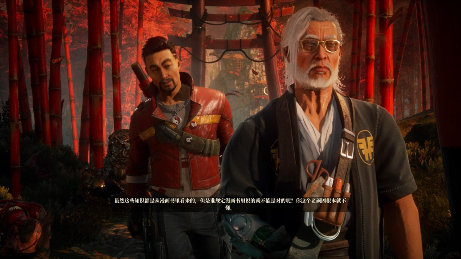 《影武者3》將來有可能加入 Xbox Game Pass (XGP)  1月份遊戲陣容暫未公布