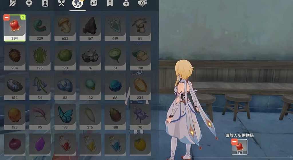 《原神》遠大前程成就怎麽玩?遠大前程成就玩法一覽 《原神》遠大前程成就怎麽玩?遠大前程成就玩法一覽