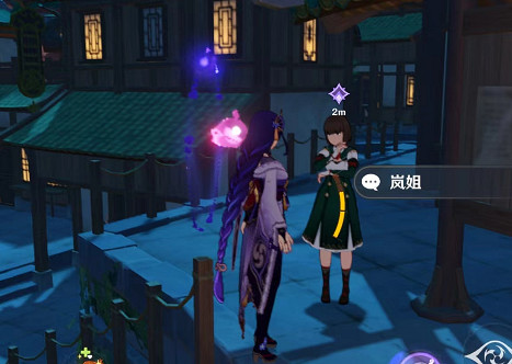 《原神》四方求劍成就怎麽玩?四方求劍成就玩法介紹 《原神》四方求劍成就怎麽玩?四方求劍成就玩法介紹