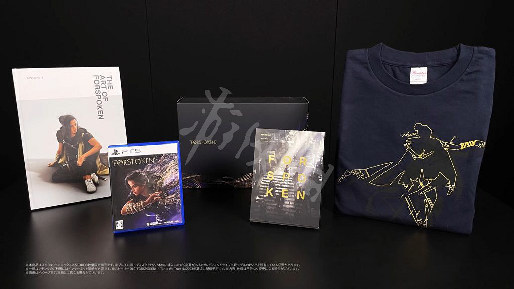 《Forspoken》收藏版多少錢?實體限量收藏版價格及內容介紹 《Forspoken》收藏版多少錢?實體限量收藏版價格及內容介紹