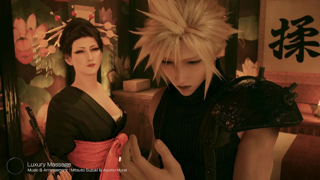 《FF7重製版》曝按摩店片段 美豔藝伎治愈你的疲勞！