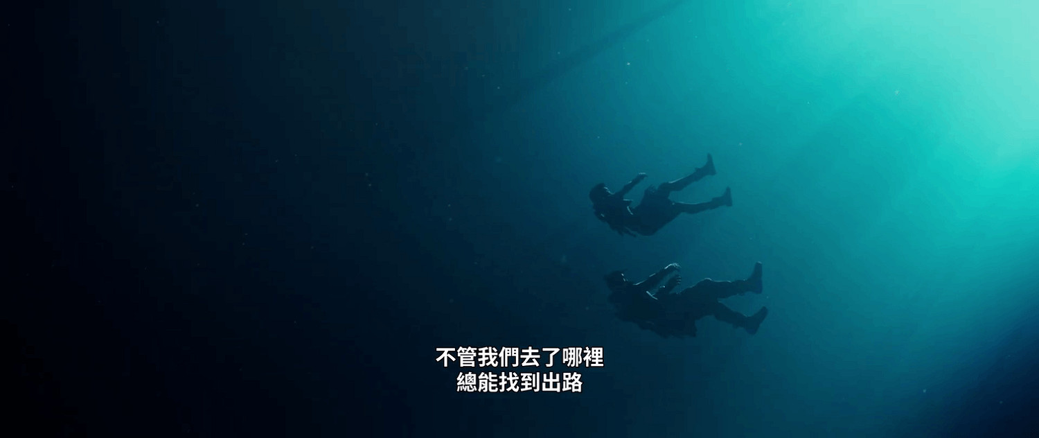 《不屈不撓契約》曝第六章動畫短片 賽季六1.10正式開啟