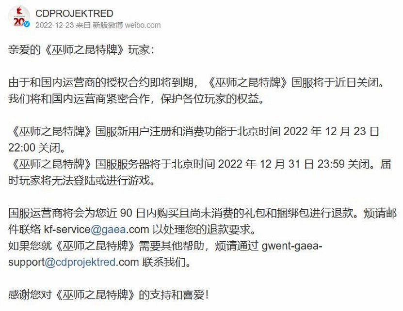 頂著20年前畫面的FPS,憑啥成了2022年度最佳電競? 頂著20年前畫面的FPS,憑啥成了2022年度最佳電競?