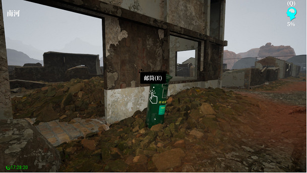 獨立遊戲《孫美琪疑案2023》正式開啟EA發售