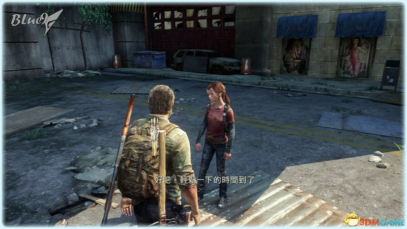 《最後的生還者》重製版攻略 最後生還者全流程全收集全結局白金攻略 《最後的生還者》重製版攻略 最後生還者全流程全收集全結局白金攻略