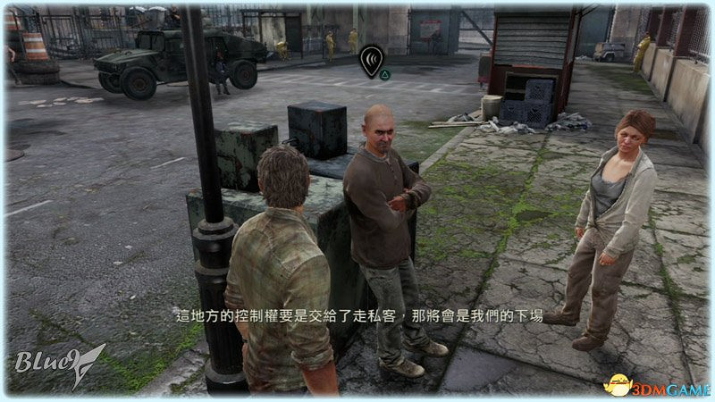 《最後的生還者》重製版攻略 最後生還者全流程全收集全結局白金攻略 《最後的生還者》重製版攻略 最後生還者全流程全收集全結局白金攻略