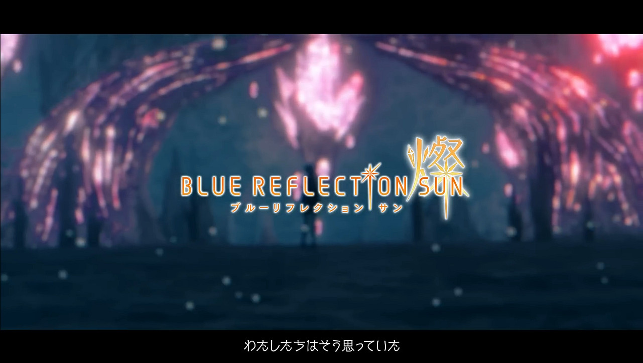 免費美少女手遊《藍色反射:燦》概念預告公開! 免費美少女手遊《藍色反射:燦》概念預告公開!