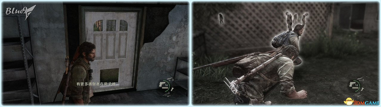 《最後的生還者》重製版攻略 最後生還者全流程全收集全結局白金攻略 《最後的生還者》重製版攻略 最後生還者全流程全收集全結局白金攻略