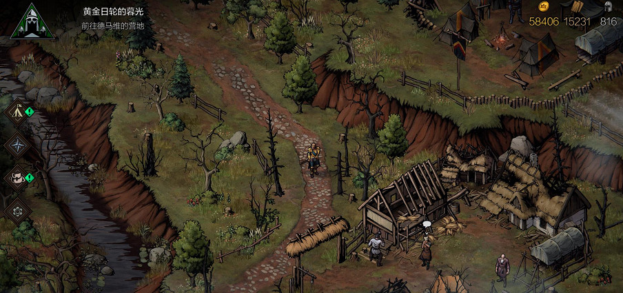 寫給我最愛的卡牌遊戲的挽歌