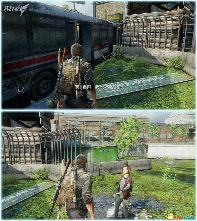 《最後的生還者》重製版攻略 最後生還者全流程全收集全結局白金攻略 《最後的生還者》重製版攻略 最後生還者全流程全收集全結局白金攻略