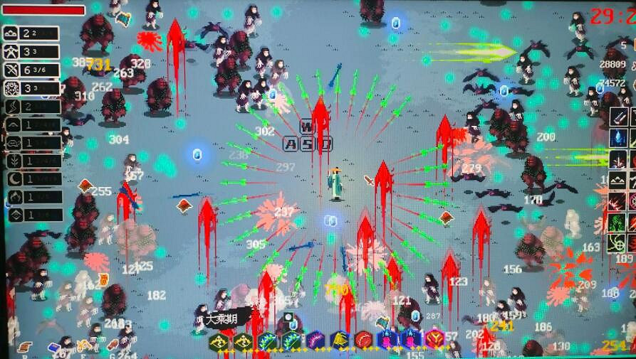 《道無窮》六弓怎麽搭配?六弓玩法技巧心得 《道無窮》六弓怎麽搭配?六弓玩法技巧心得