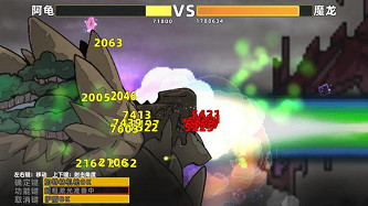 經營模擬遊戲《龍背上的農家》距發售僅剩一周! 經營模擬遊戲《龍背上的農家》距發售僅剩一周!