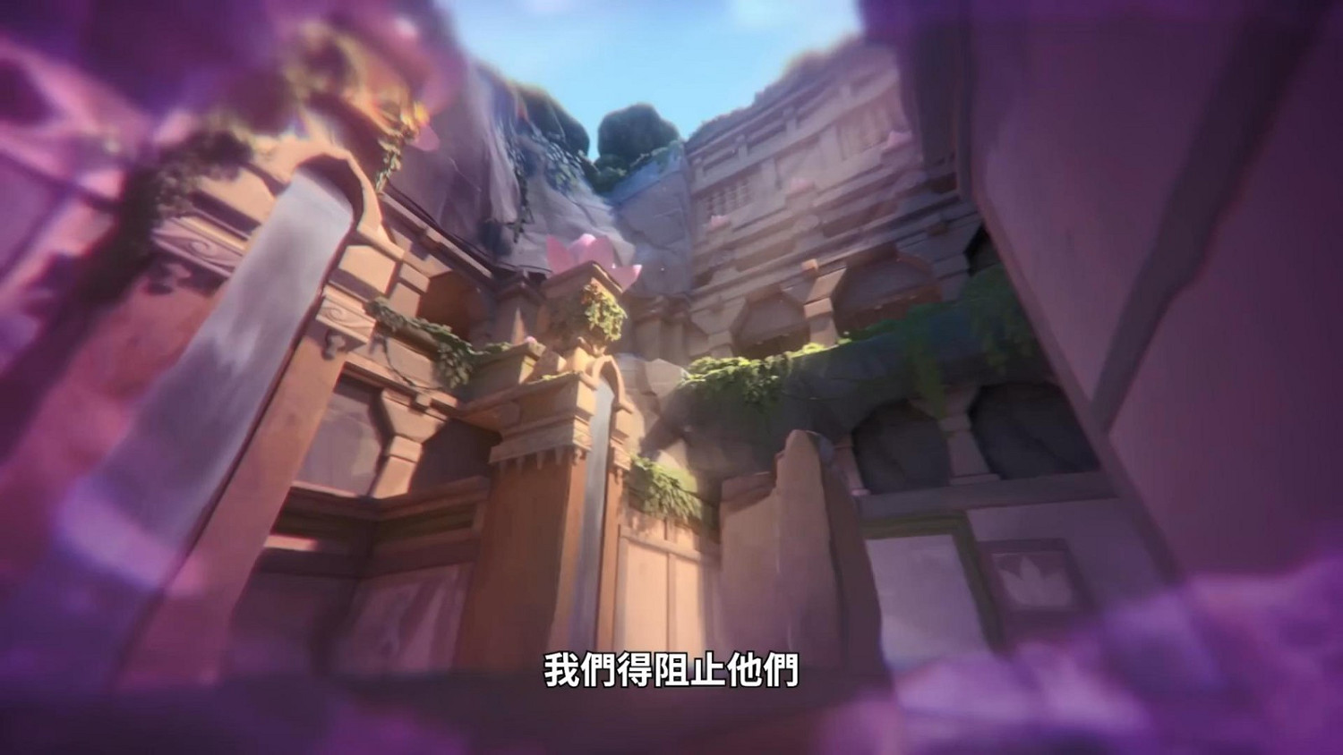 《不屈不撓契約》新地圖“蓮華古城”預告 1月10日上線 《不屈不撓契約》新地圖“蓮華古城”預告 1月10日上線