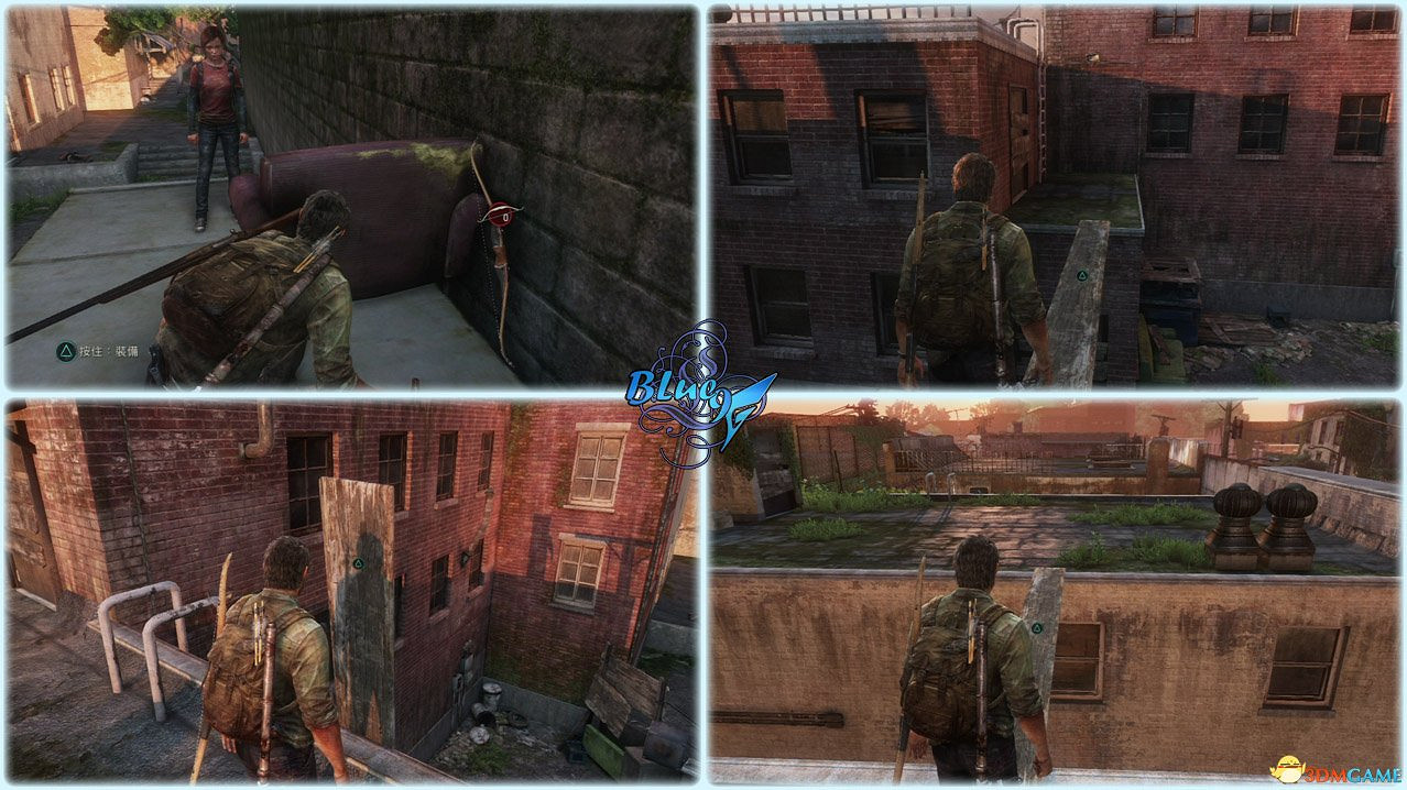 《最後的生還者》重製版攻略 最後生還者全流程全收集全結局白金攻略 《最後的生還者》重製版攻略 最後生還者全流程全收集全結局白金攻略