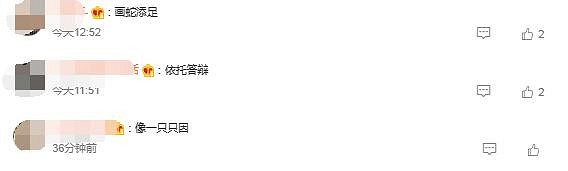 十周年“LPL新logo好帥”衝上熱搜!玩家們卻不買賬! 十周年“LPL新logo好帥”衝上熱搜!玩家們卻不買賬!