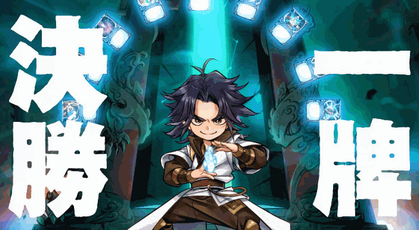 EPIC喜加二 《鵝鴨殺》人數再創新高 河洛新作上線 EPIC喜加二 《鵝鴨殺》人數再創新高 河洛新作上線