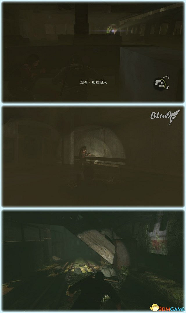 《最後的生還者》重製版攻略 最後生還者全流程全收集全結局白金攻略 《最後的生還者》重製版攻略 最後生還者全流程全收集全結局白金攻略