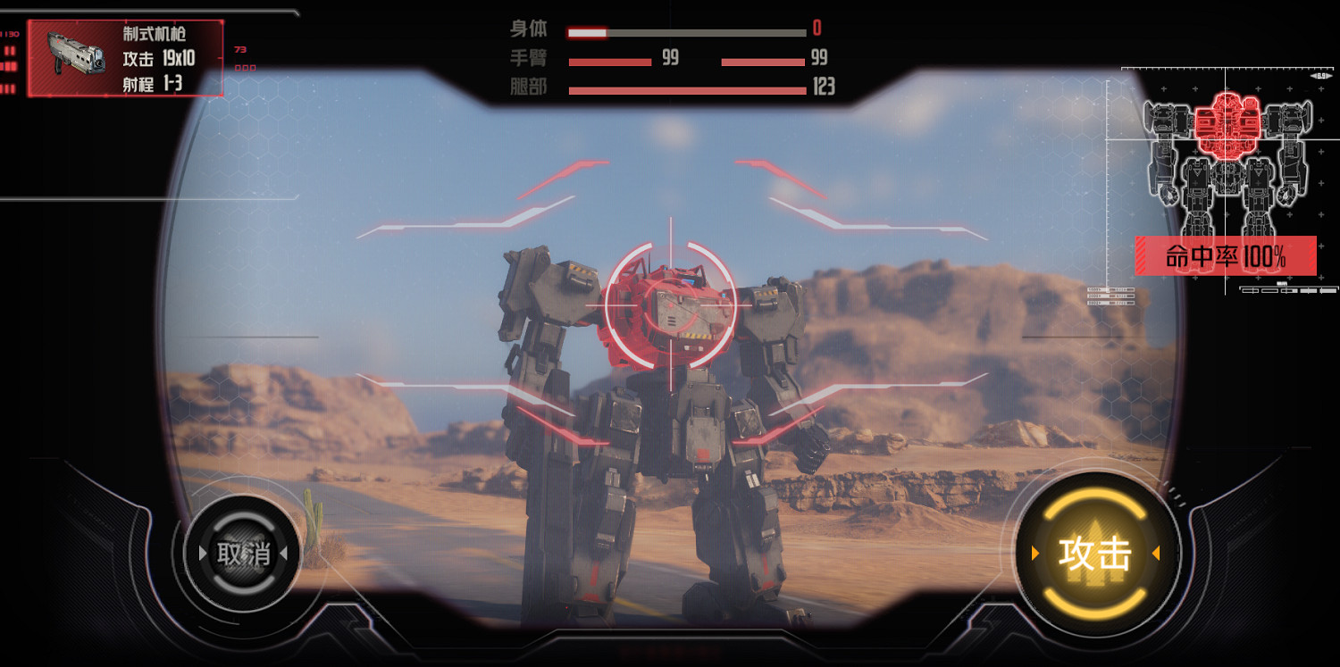 機器人題材已死？這幫摸黑前行的人卻讓我看到了希望