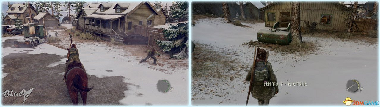 《最後的生還者》重製版攻略 最後生還者全流程全收集全結局白金攻略 《最後的生還者》重製版攻略 最後生還者全流程全收集全結局白金攻略