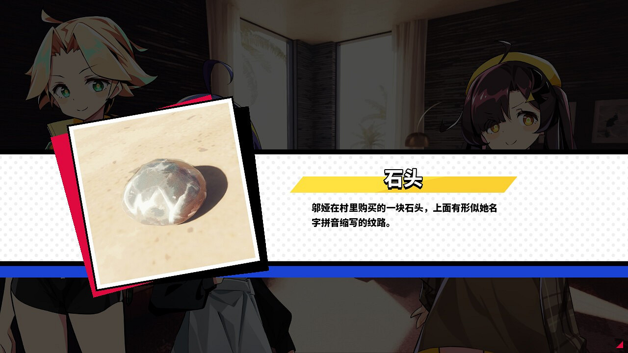 文字冒險遊戲《孤島海妖》在Steam發售 遊戲好評 文字冒險遊戲《孤島海妖》在Steam發售 遊戲好評