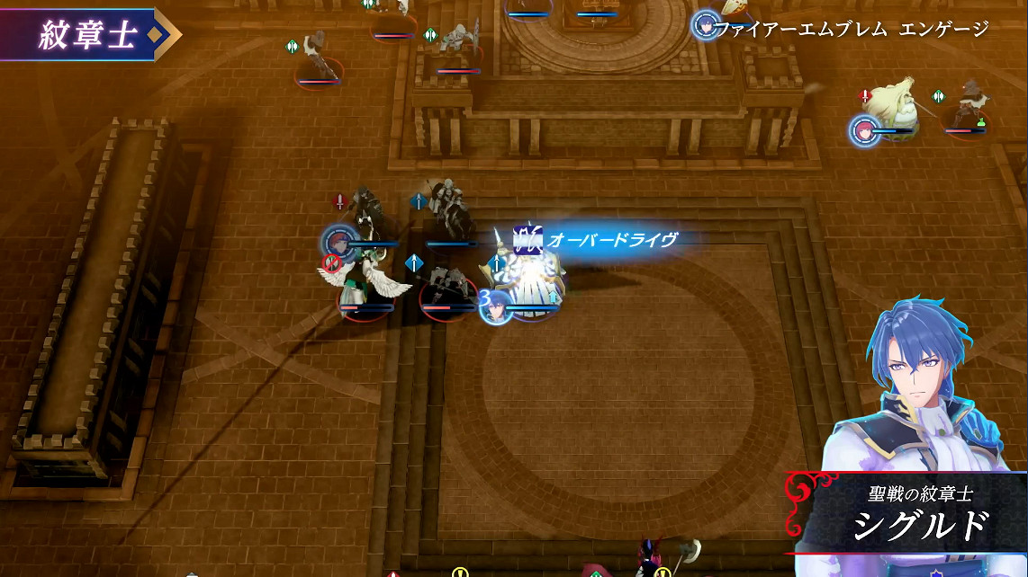 《火焰紋章:Engage》概念預告 新CM公開 1月發售! 《火焰紋章:Engage》概念預告 新CM公開 1月發售!