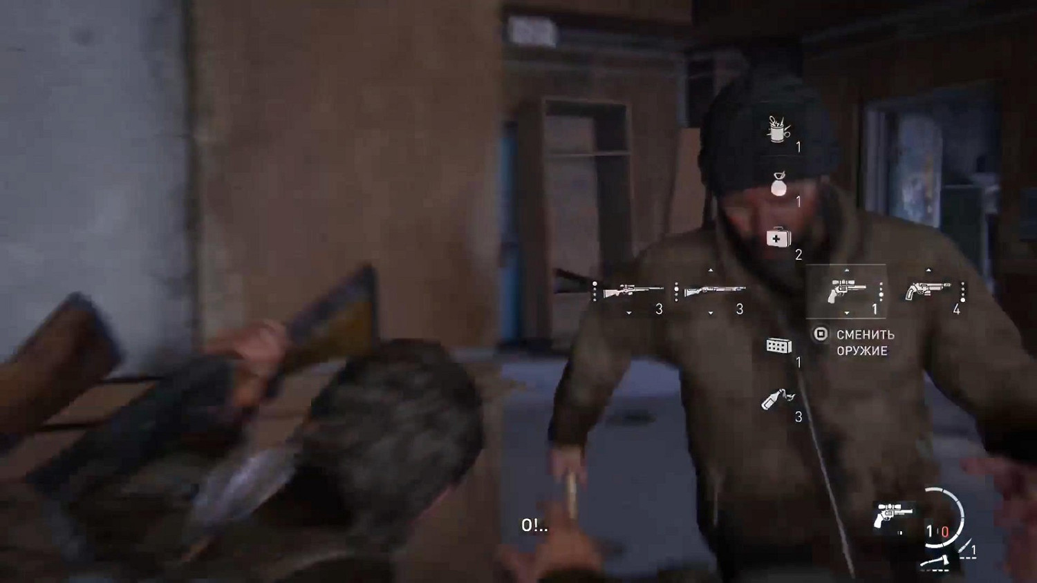 《最後的生還者：重製版》搞笑Bug：血流滿地太誇張