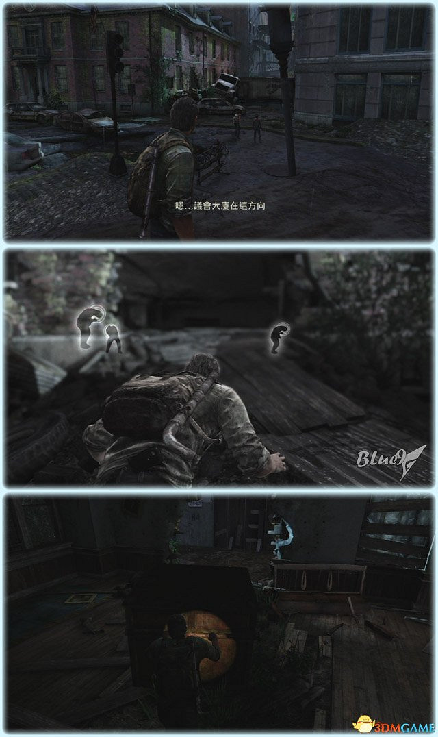 《最後的生還者》重製版攻略 最後生還者全流程全收集全結局白金攻略 《最後的生還者》重製版攻略 最後生還者全流程全收集全結局白金攻略