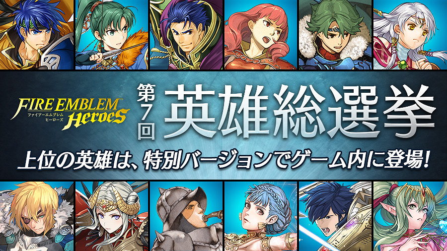 NS新聞 味覺爭霸賽!噴噴祭典來了 美任開啟新年特賣 NS新聞 味覺爭霸賽!噴噴祭典來了 美任開啟新年特賣