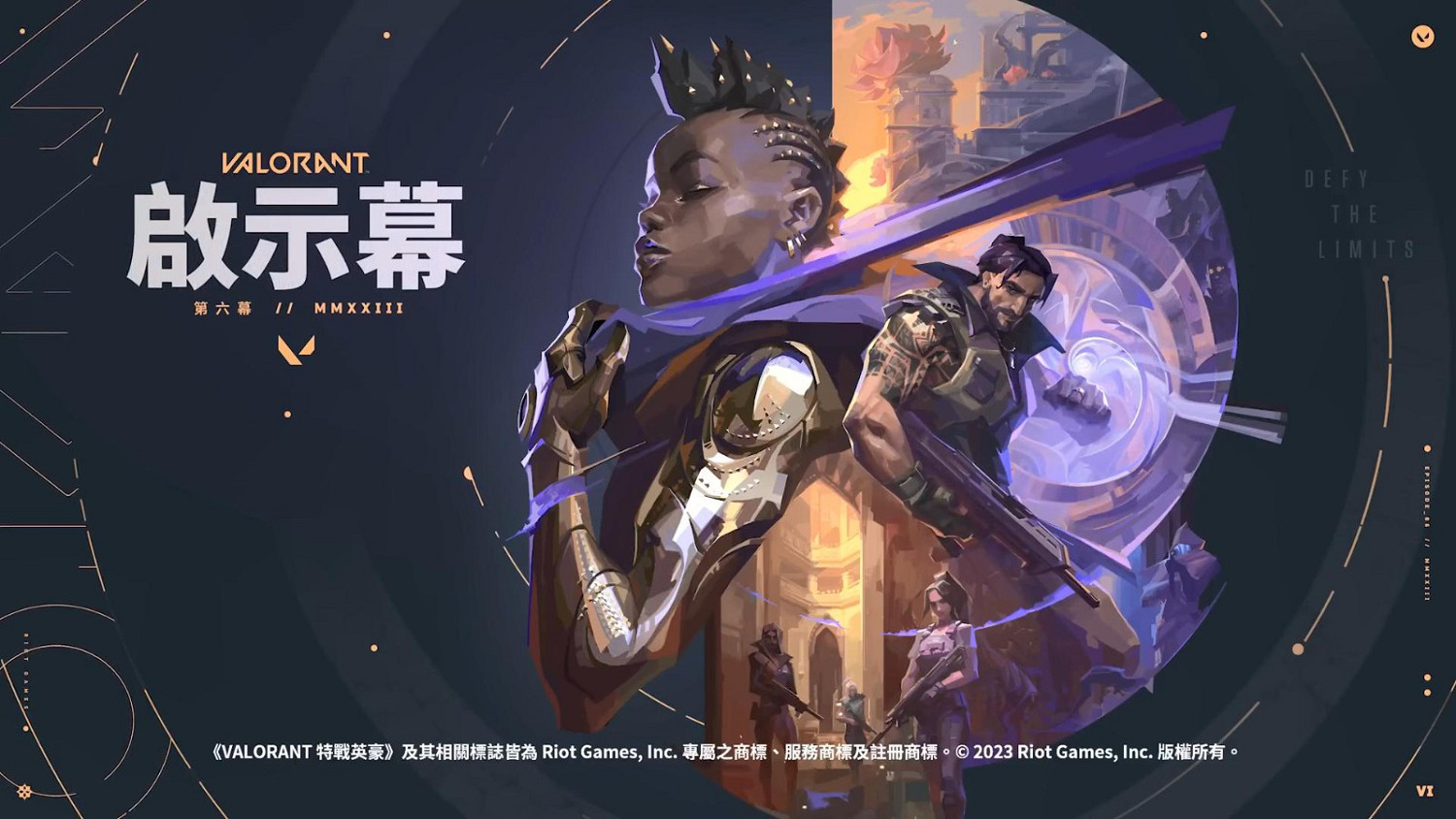 《不屈不撓契約》新地圖“蓮華古城”預告 1月10日上線 《不屈不撓契約》新地圖“蓮華古城”預告 1月10日上線