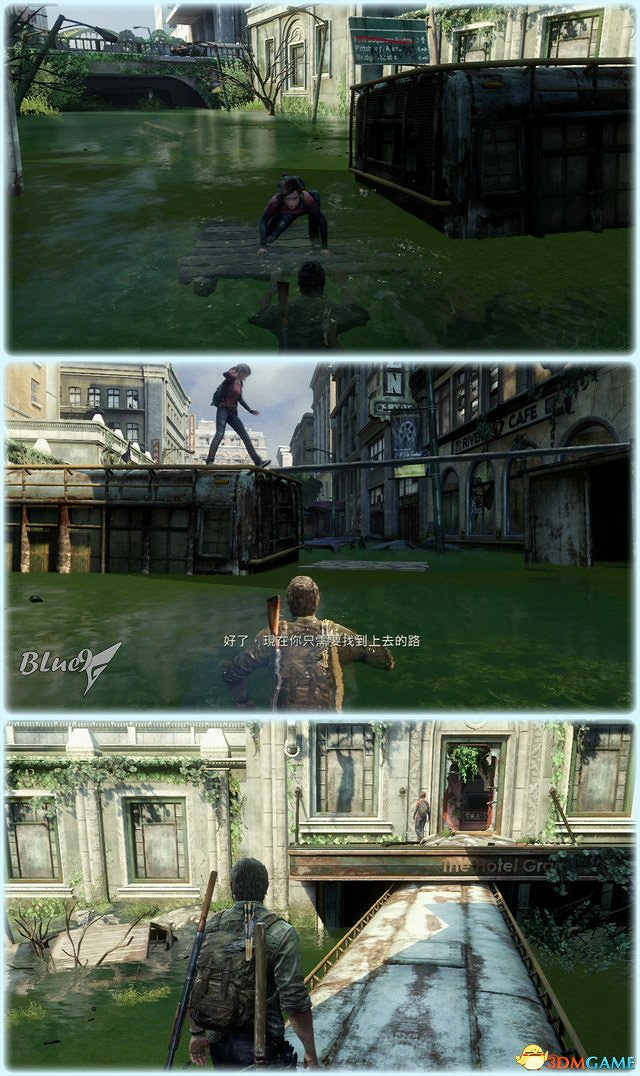 《最後的生還者》重製版攻略 最後生還者全流程全收集全結局白金攻略 《最後的生還者》重製版攻略 最後生還者全流程全收集全結局白金攻略