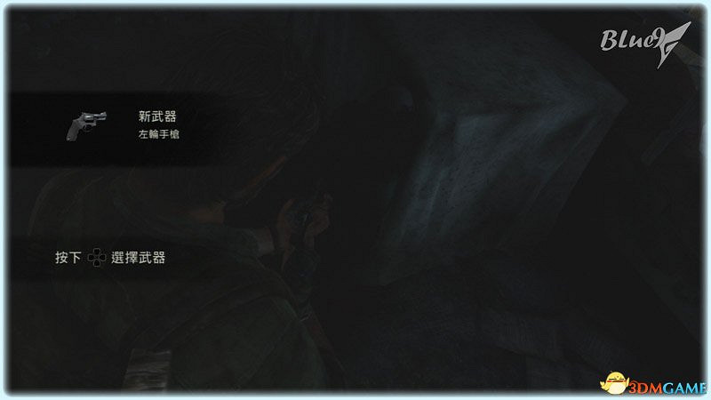 《最後的生還者》重製版攻略 最後生還者全流程全收集全結局白金攻略 《最後的生還者》重製版攻略 最後生還者全流程全收集全結局白金攻略