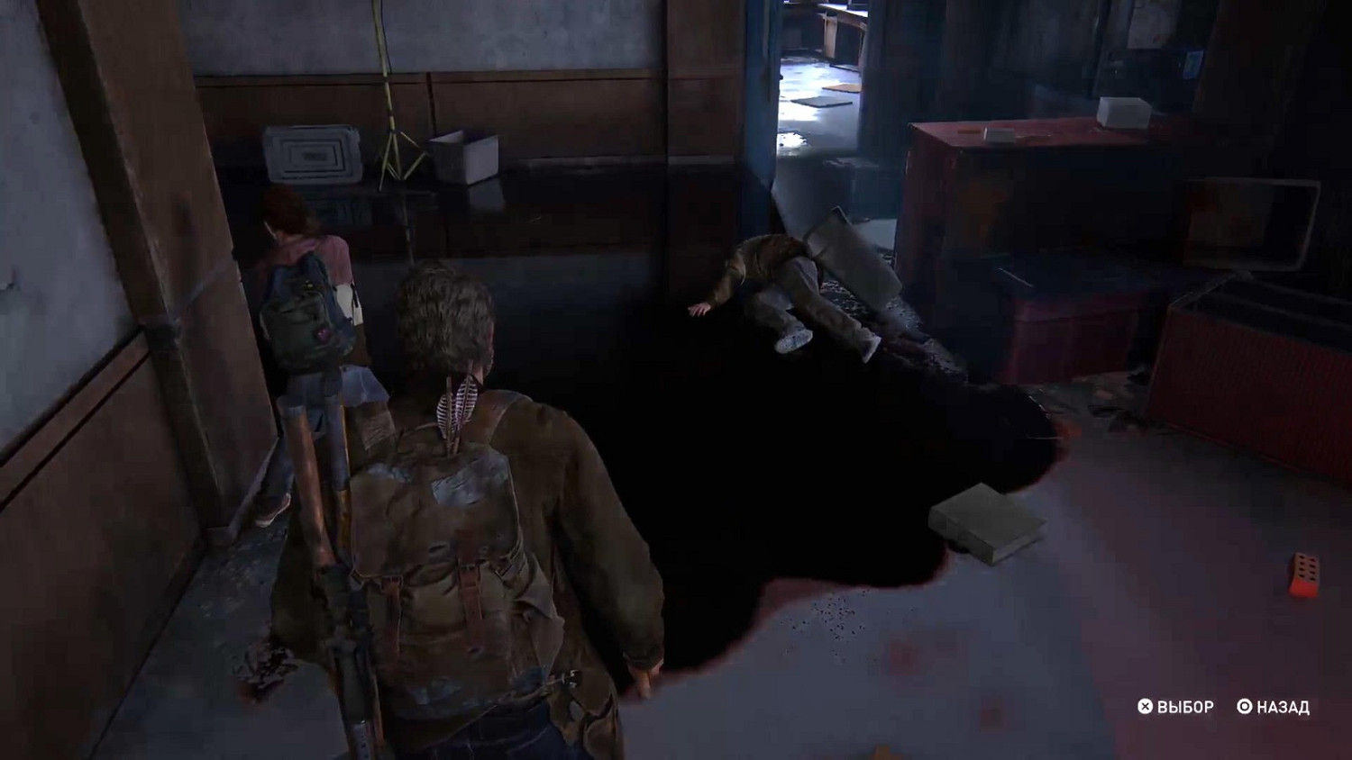 《最後的生還者：重製版》搞笑Bug：血流滿地太誇張