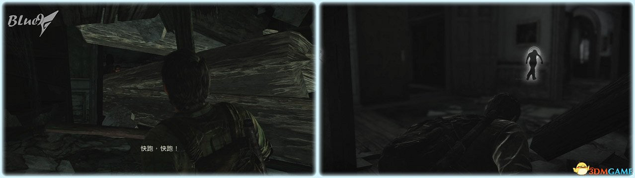 《最後的生還者》重製版攻略 最後生還者全流程全收集全結局白金攻略 《最後的生還者》重製版攻略 最後生還者全流程全收集全結局白金攻略