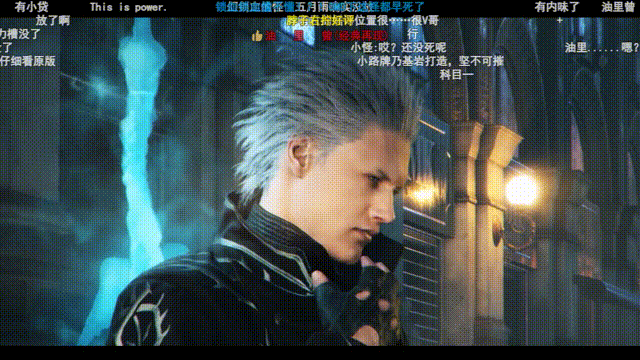 犯了4年大病的鬼泣玩家,掀起了古典宅味的二創風暴