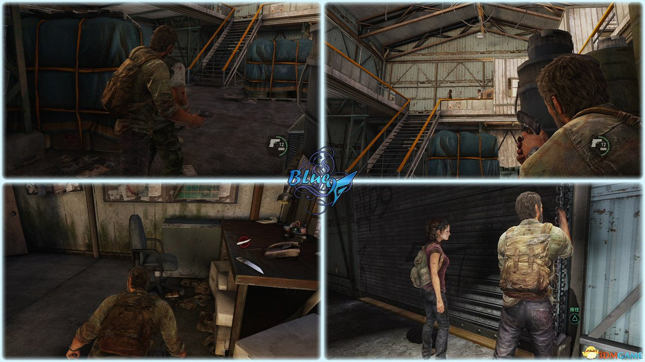 《最後的生還者》重製版攻略 最後生還者全流程全收集全結局白金攻略 《最後的生還者》重製版攻略 最後生還者全流程全收集全結局白金攻略