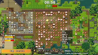 經營模擬遊戲《龍背上的農家》距發售僅剩一周! 經營模擬遊戲《龍背上的農家》距發售僅剩一周!