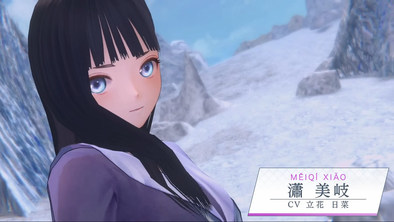 免費美少女手遊《藍色反射:燦》概念預告公開! 免費美少女手遊《藍色反射:燦》概念預告公開!