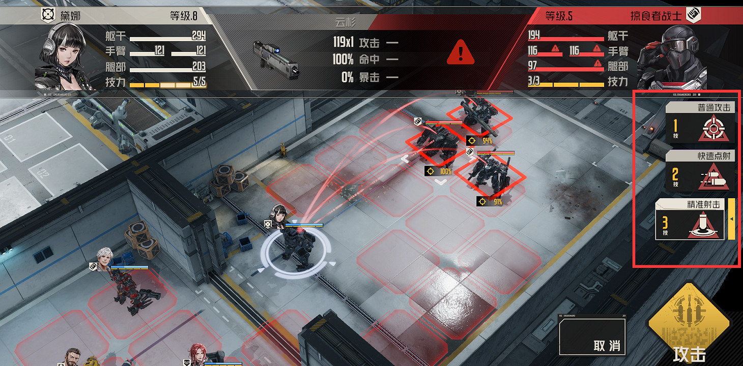 機器人題材已死？這幫摸黑前行的人卻讓我看到了希望