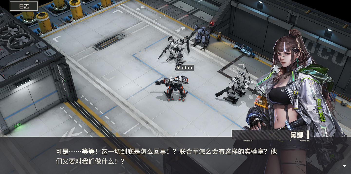 機器人題材已死？這幫摸黑前行的人卻讓我看到了希望