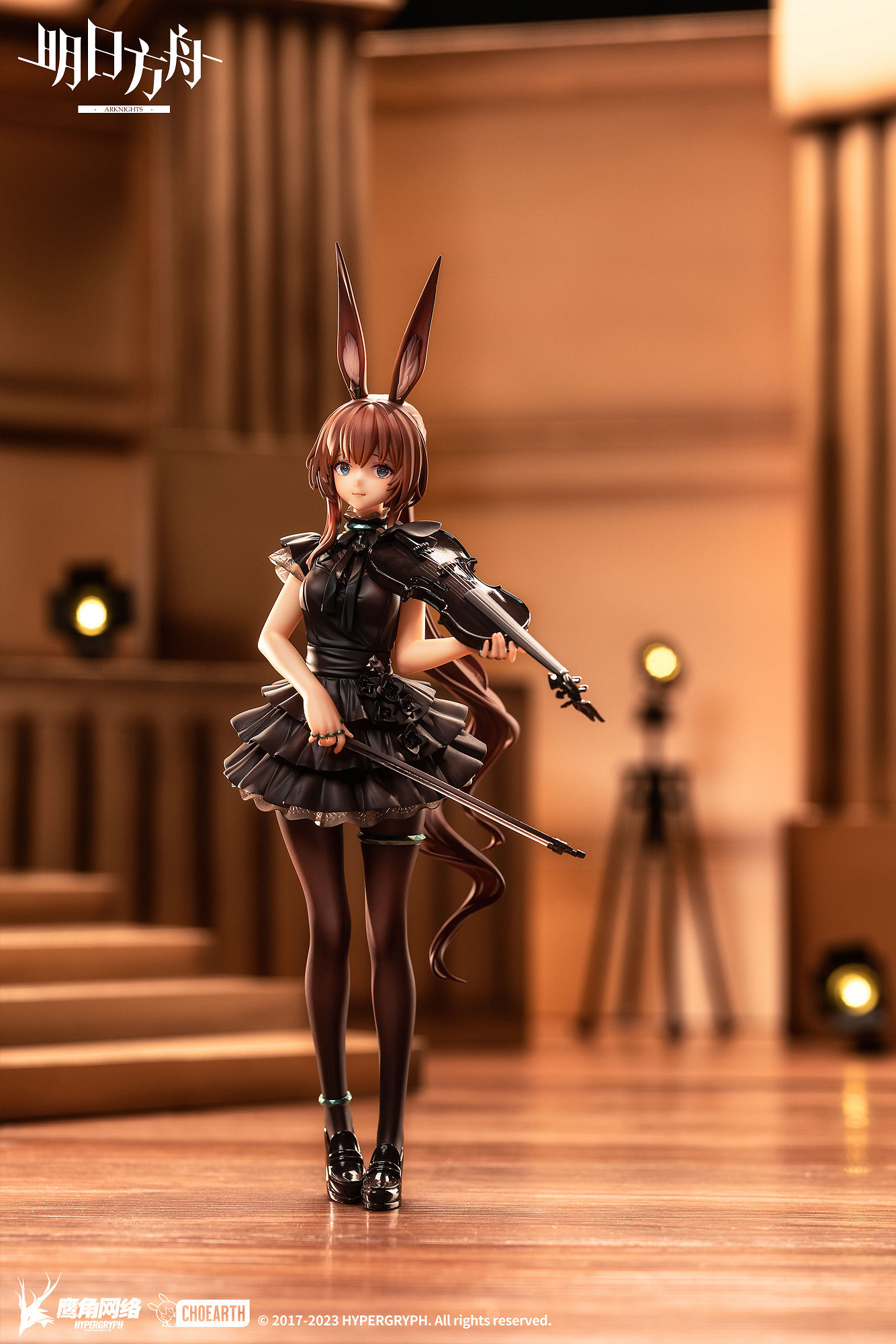 黑絲小兔子!《明日方舟》阿米婭前航遠歌VER.手辦 黑絲小兔子!《明日方舟》阿米婭前航遠歌VER.手辦