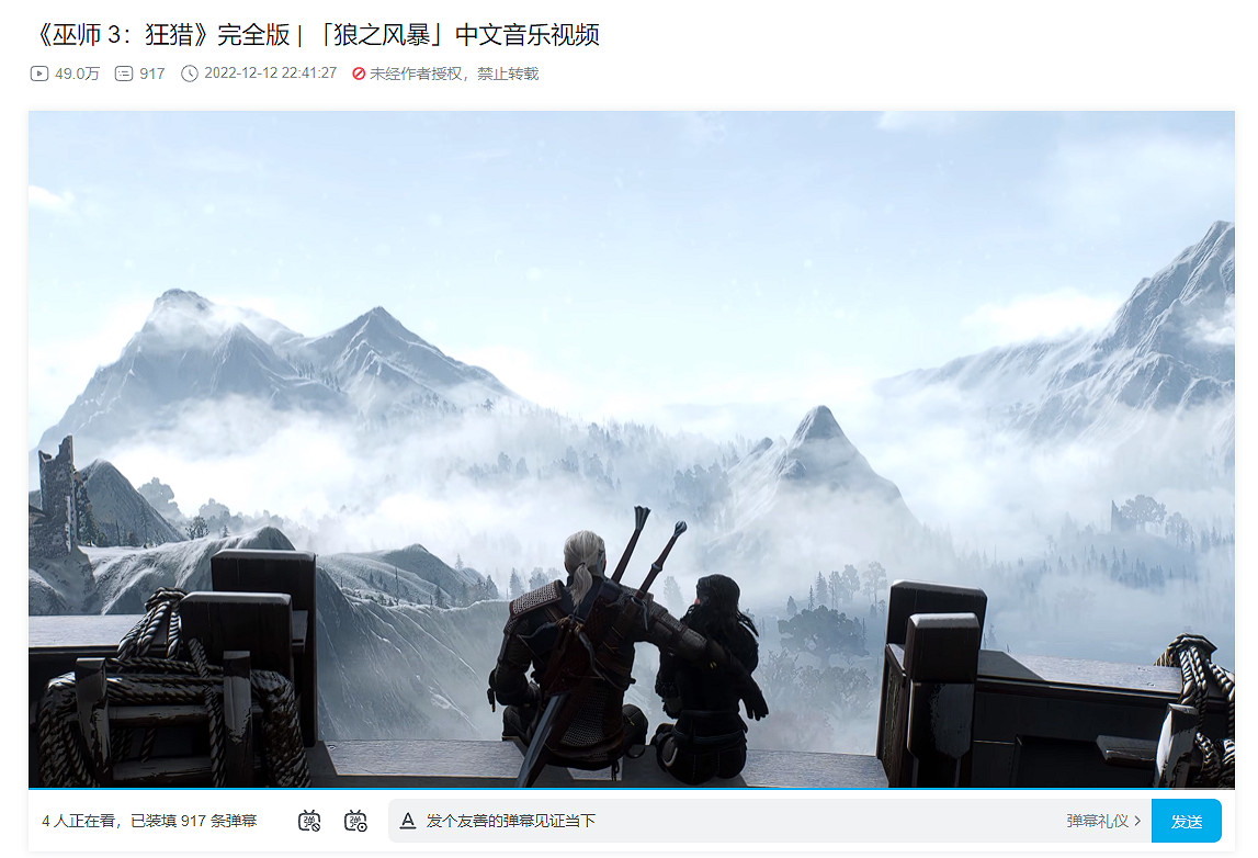 寫給我最愛的卡牌遊戲的挽歌