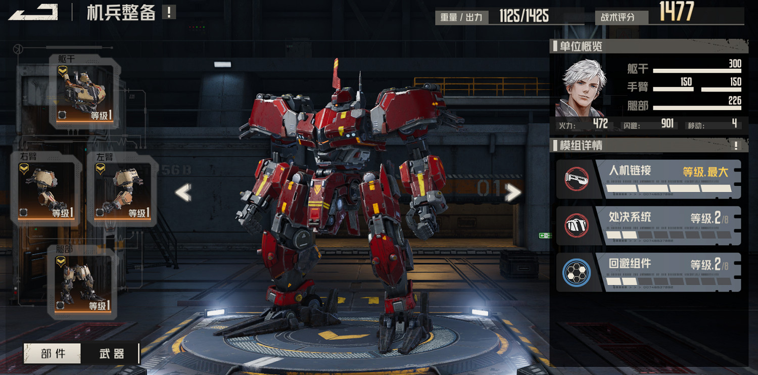 機器人題材已死？這幫摸黑前行的人卻讓我看到了希望