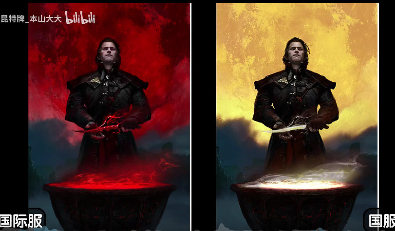 寫給我最愛的卡牌遊戲的挽歌