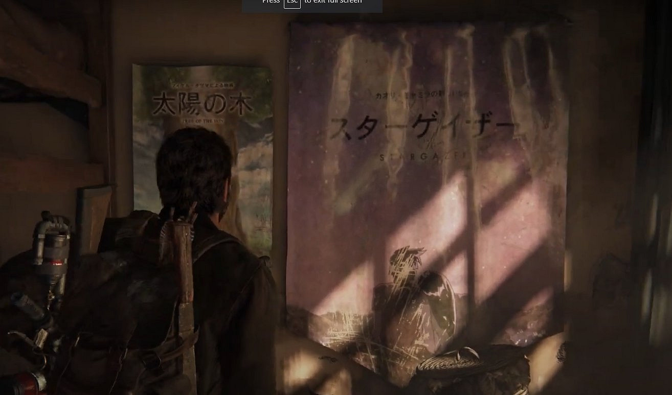 《最後的生還者：重製版》驚現《太空戰士7》新彩蛋：克勞德和蒂法