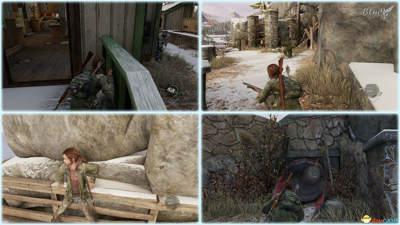 《最後的生還者》重製版攻略 最後生還者全流程全收集全結局白金攻略 《最後的生還者》重製版攻略 最後生還者全流程全收集全結局白金攻略