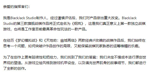 機器人題材已死？這幫摸黑前行的人卻讓我看到了希望