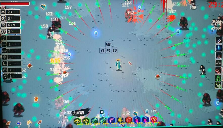 《道無窮》六弓怎麽搭配?六弓玩法技巧心得 《道無窮》六弓怎麽搭配?六弓玩法技巧心得